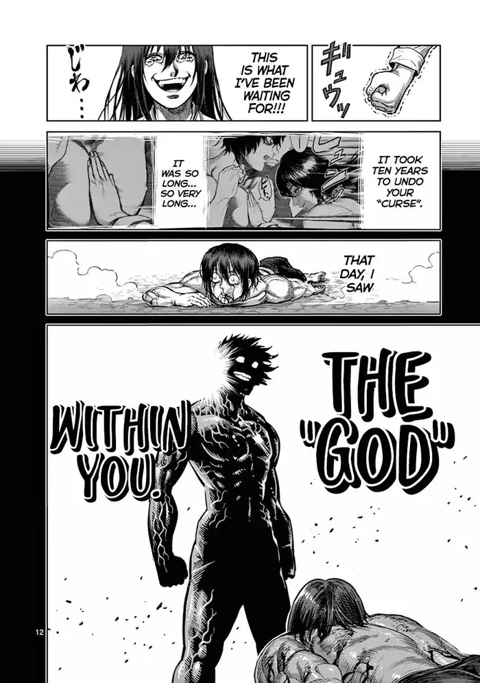 Kengan Ashura Chapter 132 image 12_optimized